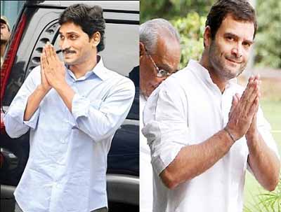 rahul gandhi ys jagan ananthapuram tour
